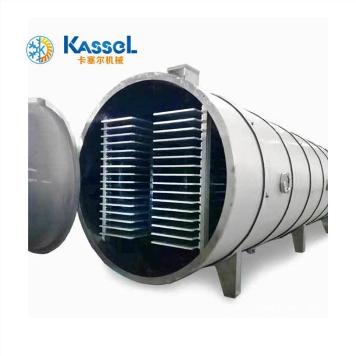 ليوفيليزر الخضار